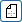 Page Break Tool Button